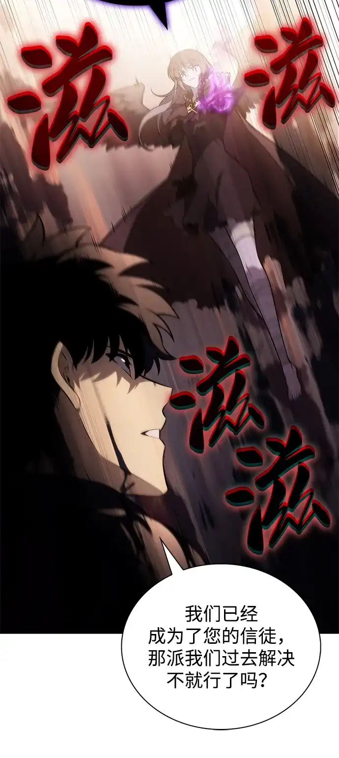 第297页
