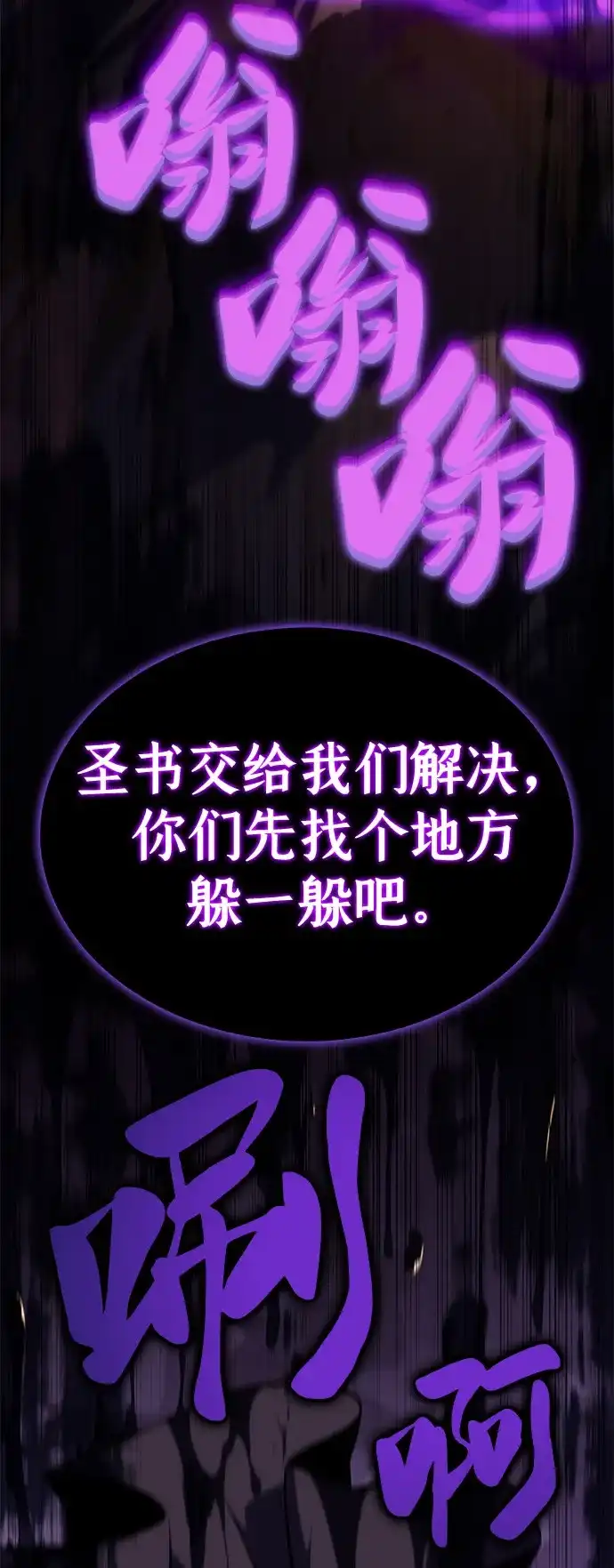 第307页