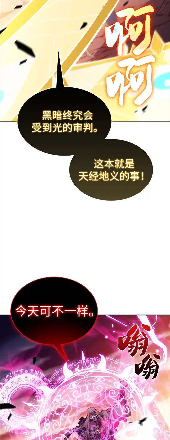 第422页