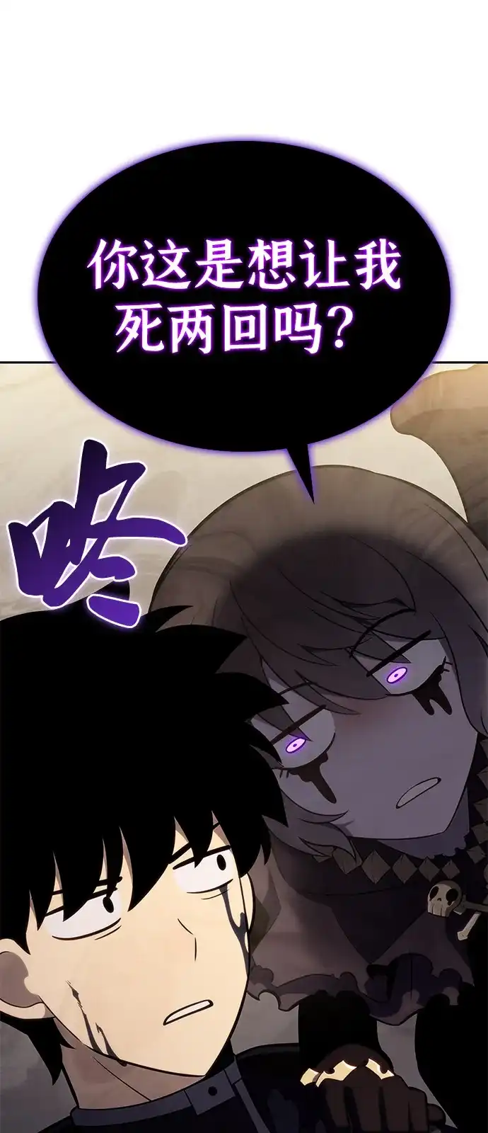 第208页