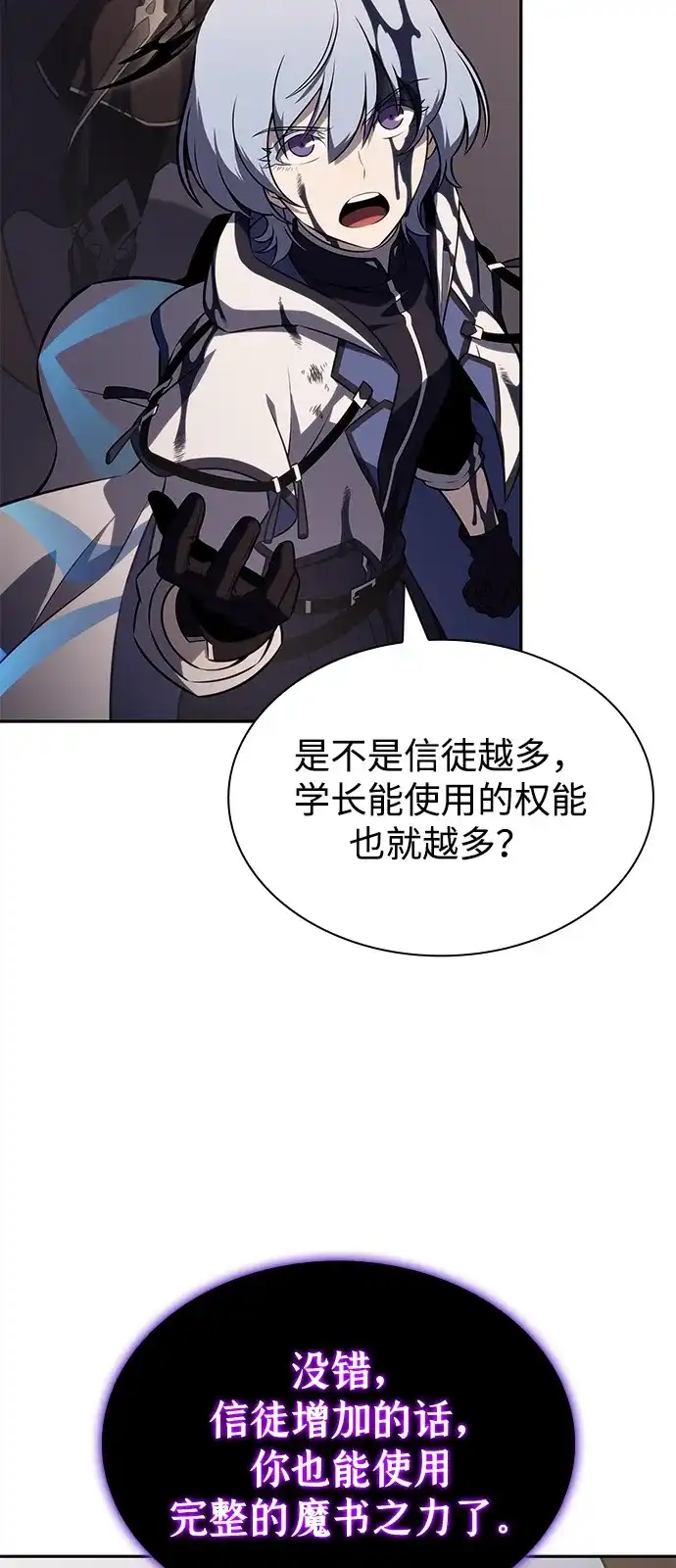 第238页
