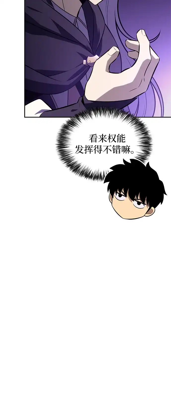 第343页