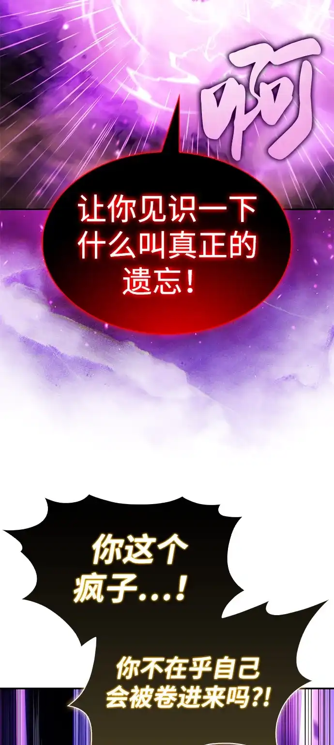 第458页