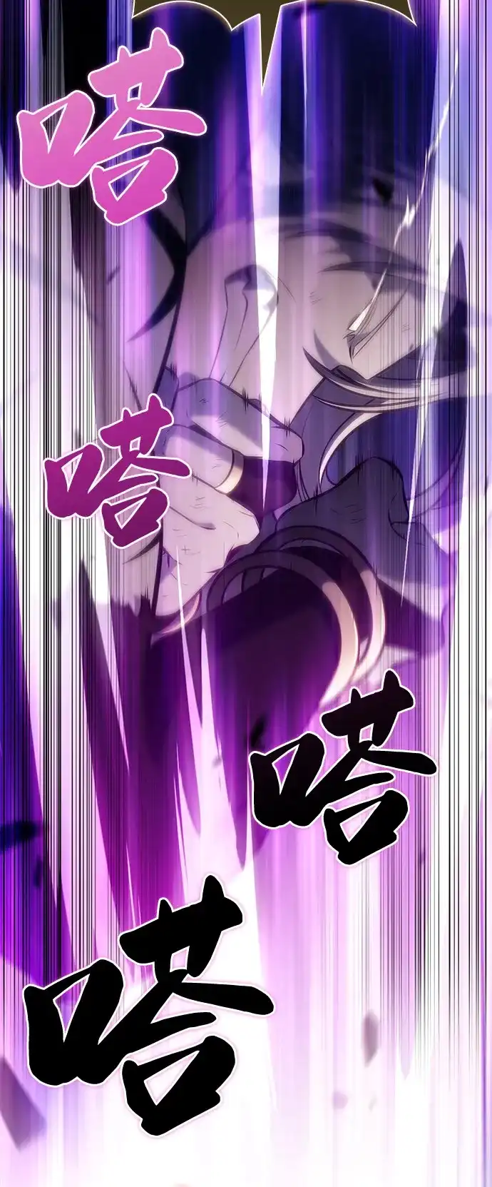 第463页