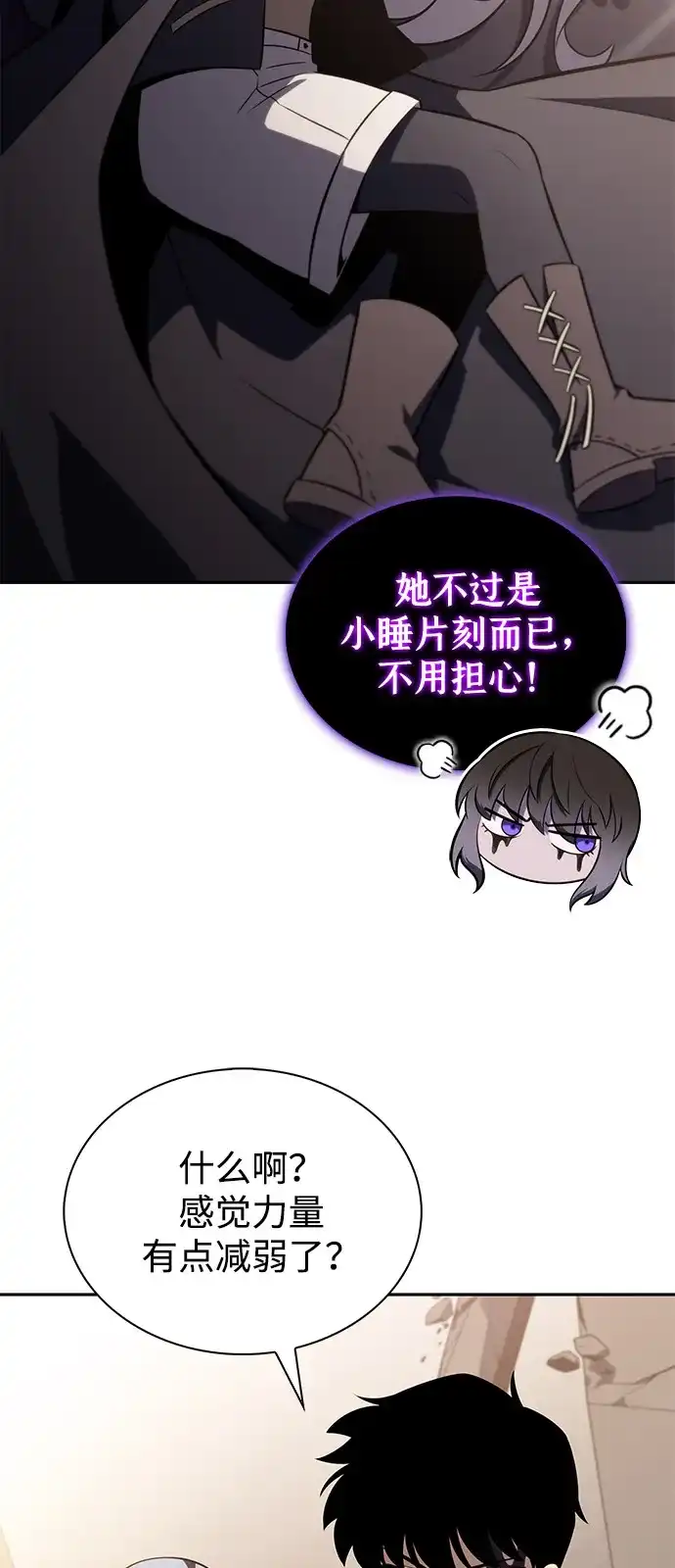 第219页