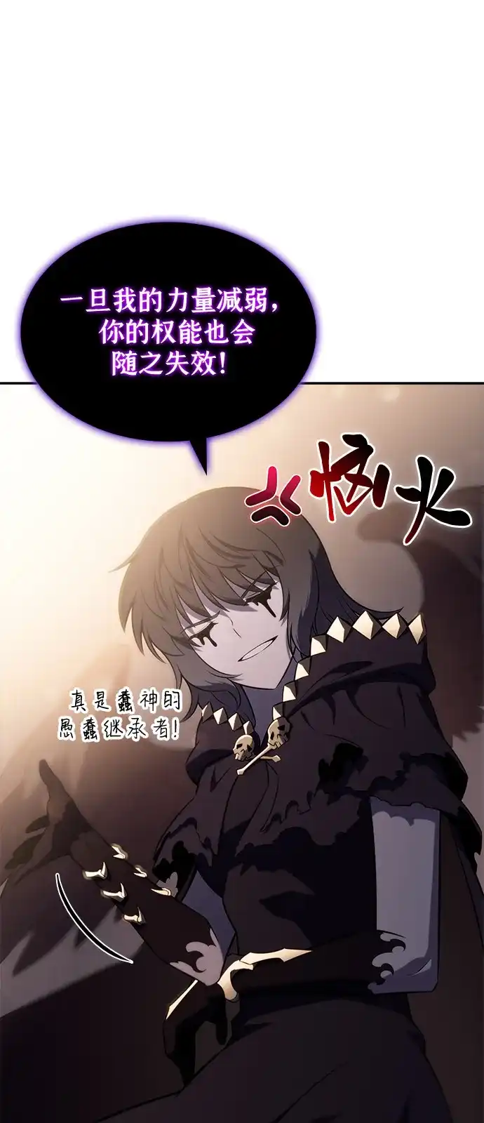 第229页