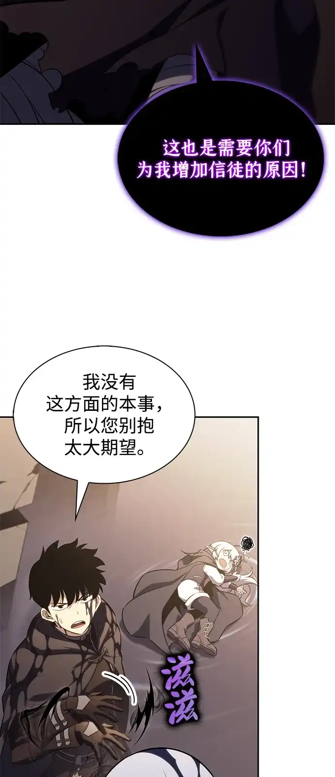 第234页