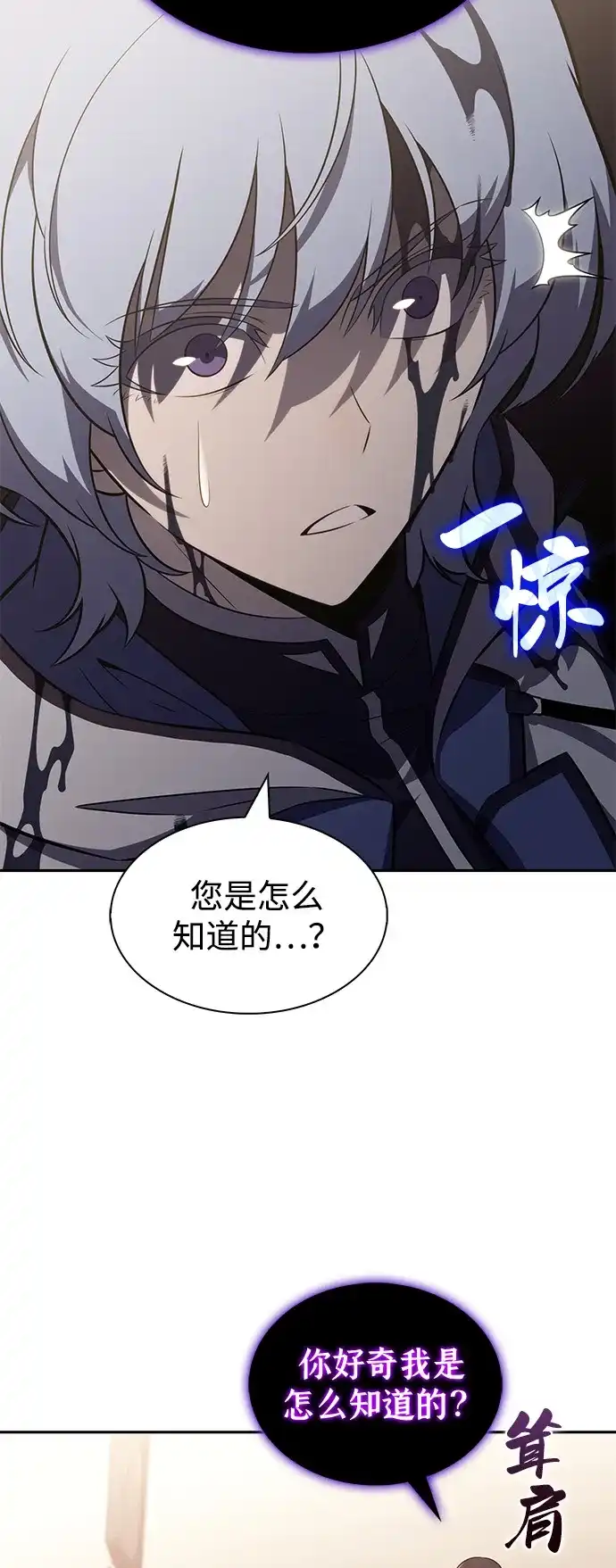 第244页