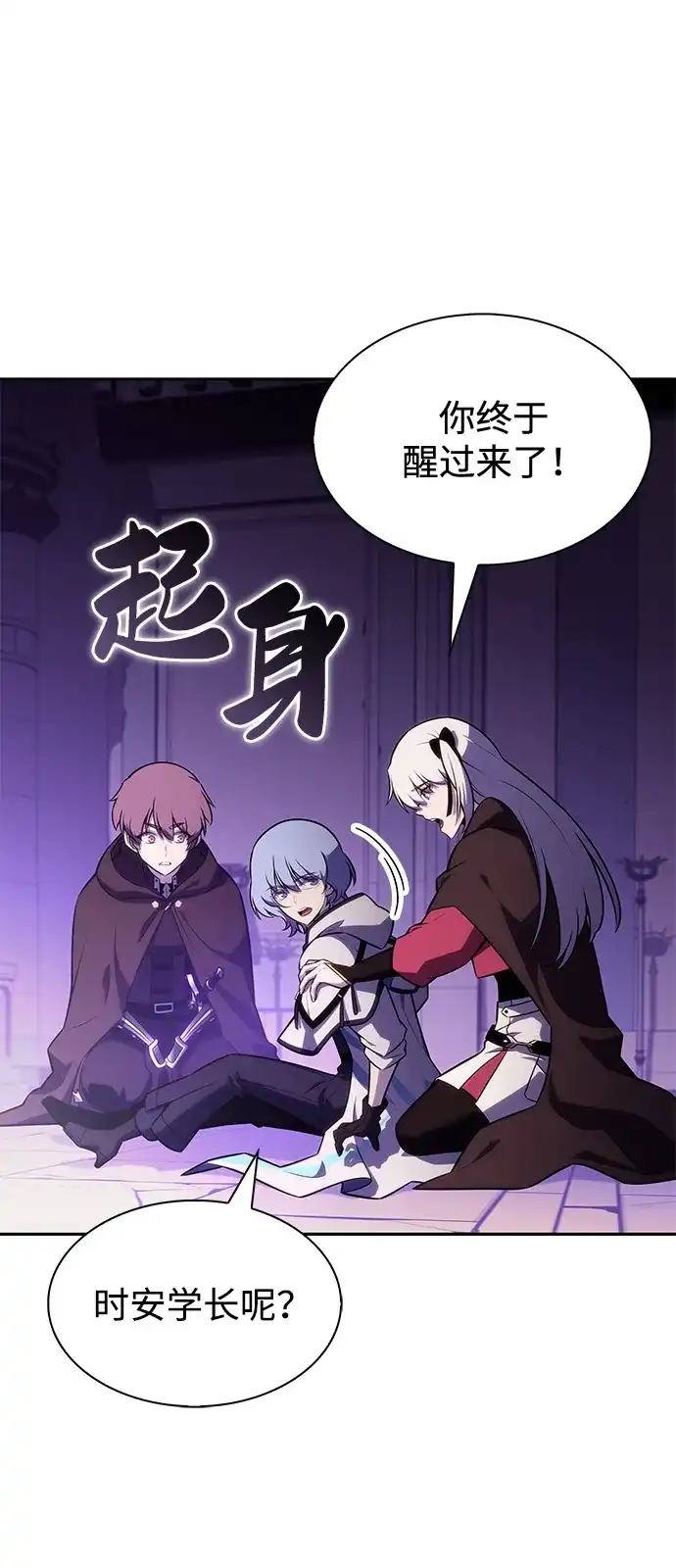 第359页