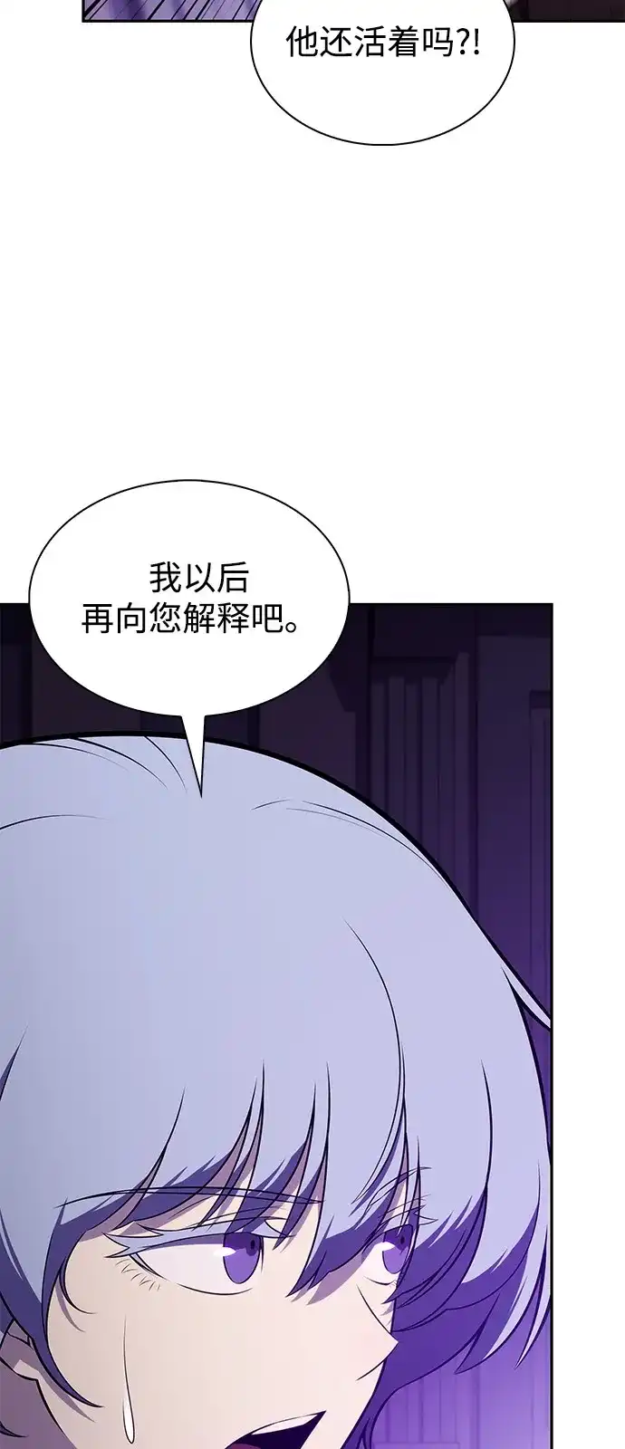 第369页