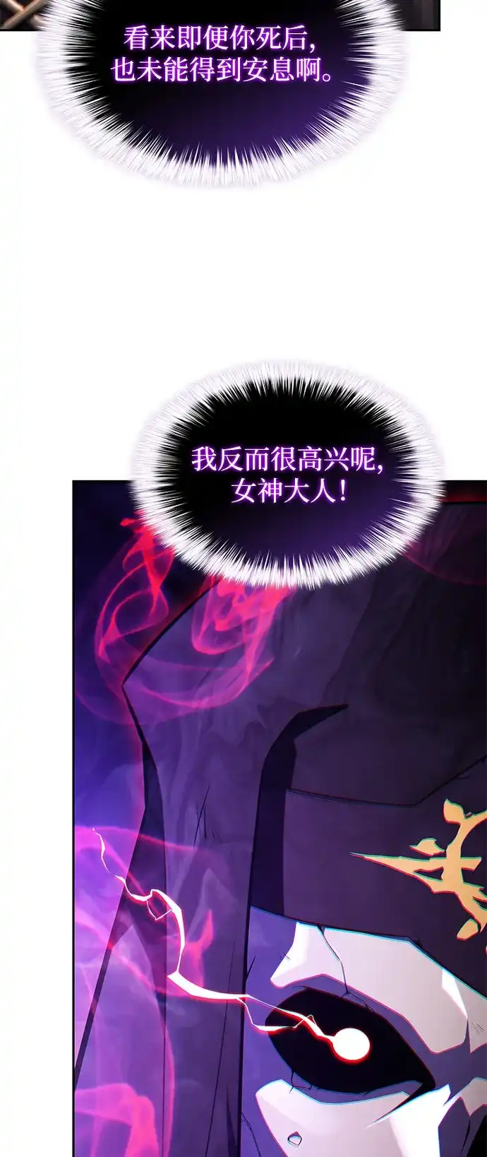第394页
