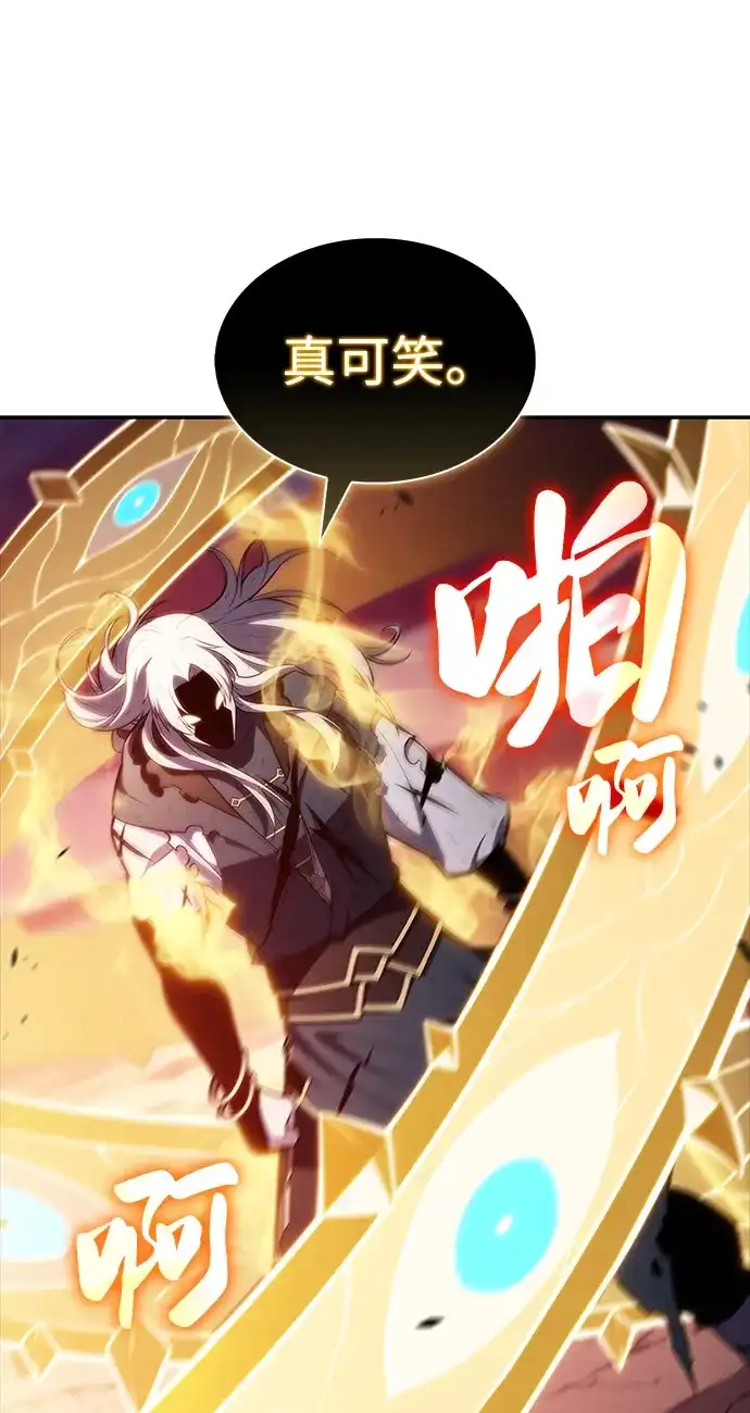 第419页
