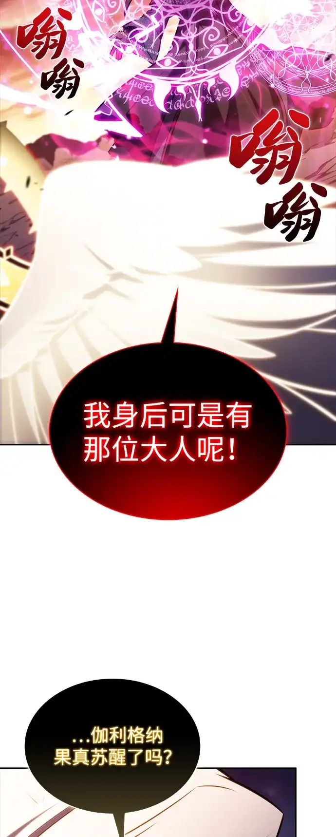 第429页