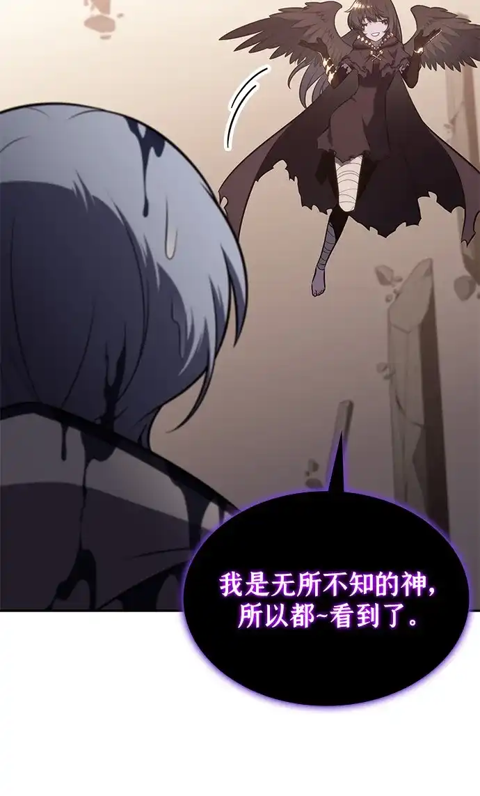 第250页