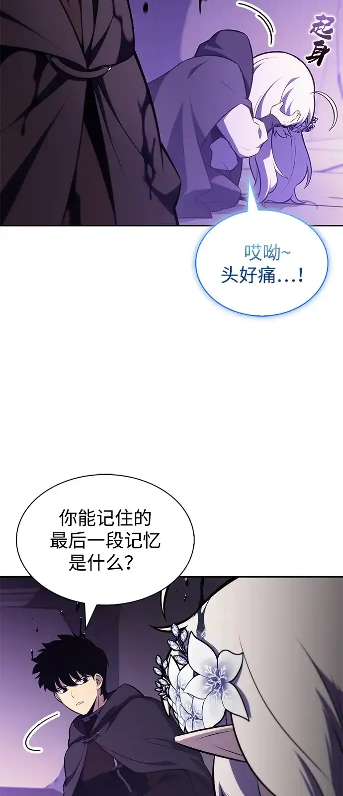 第335页