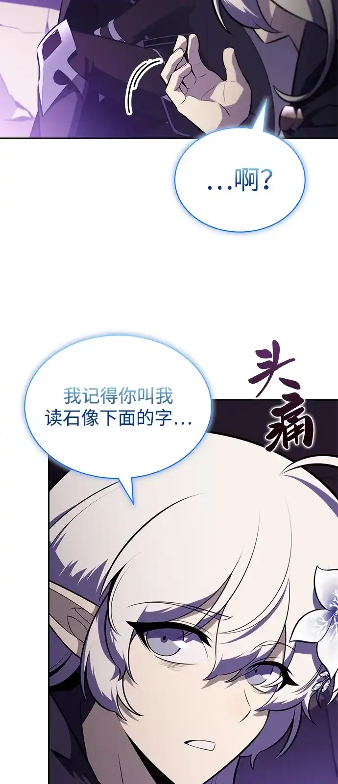 第340页