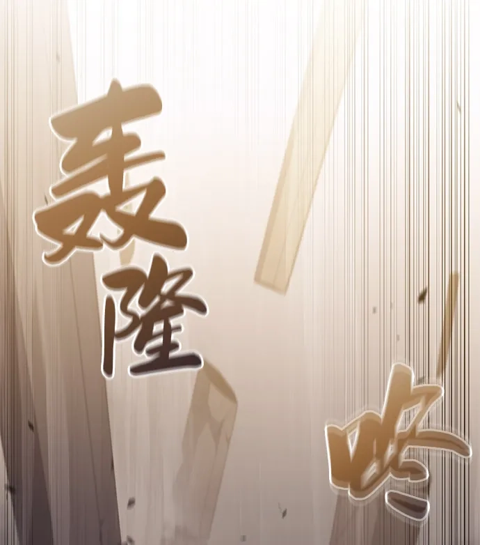 第380页