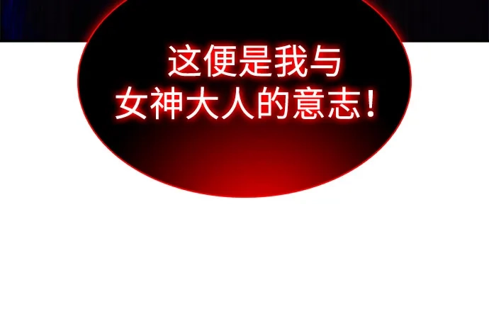 第450页