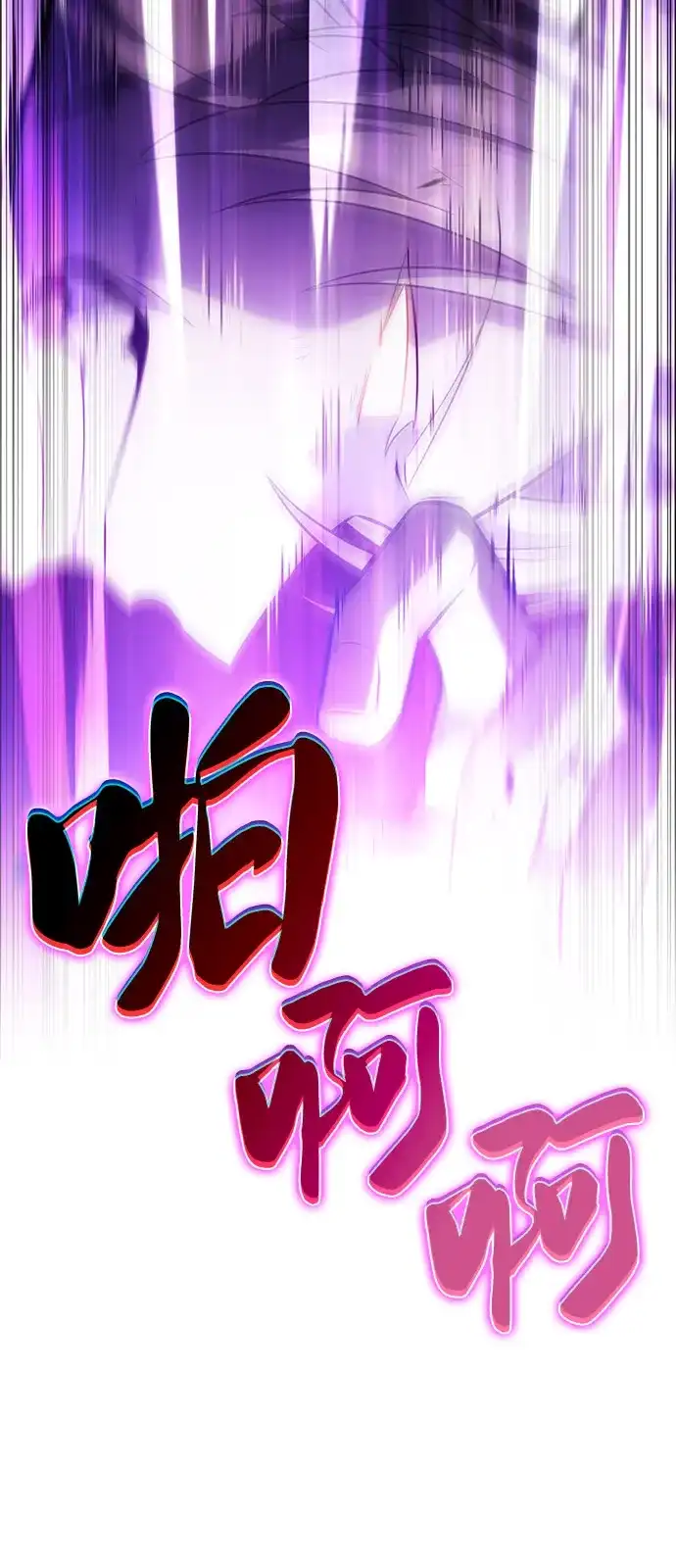第480页