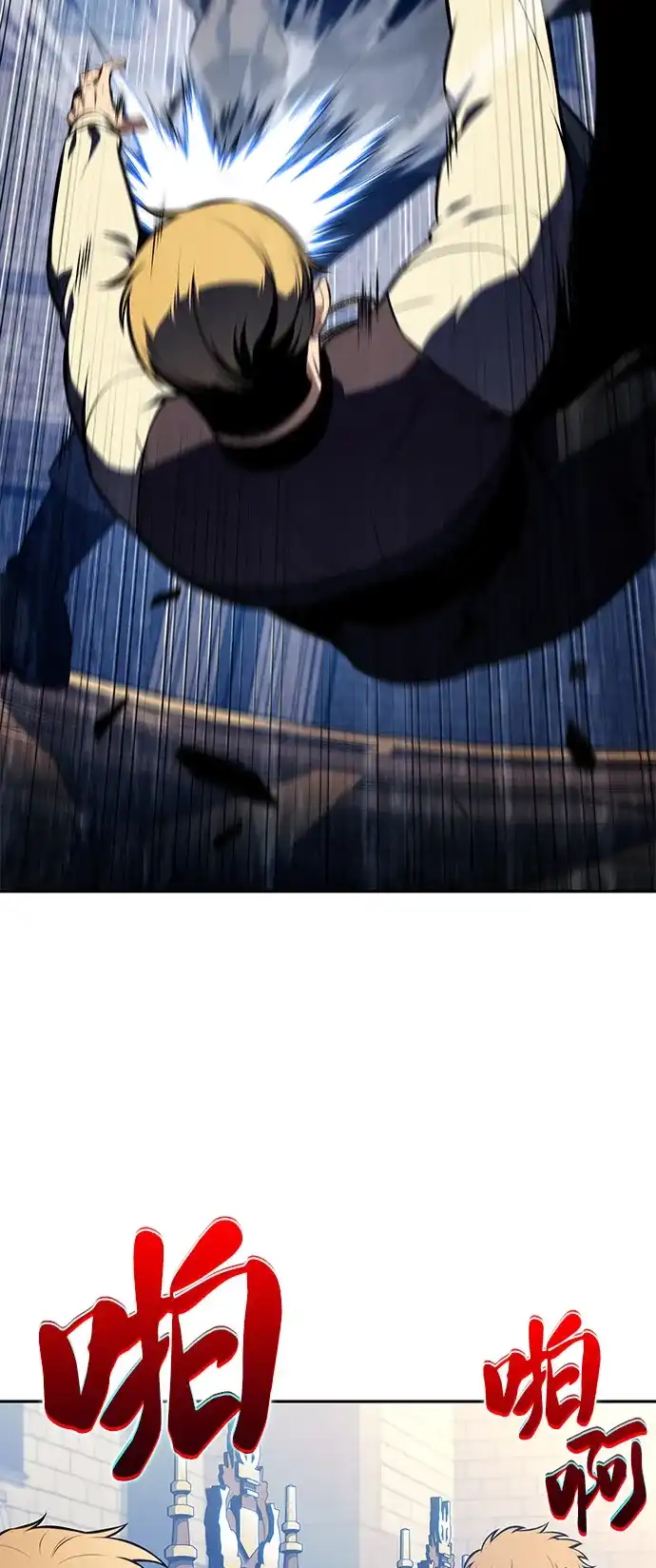 第167页