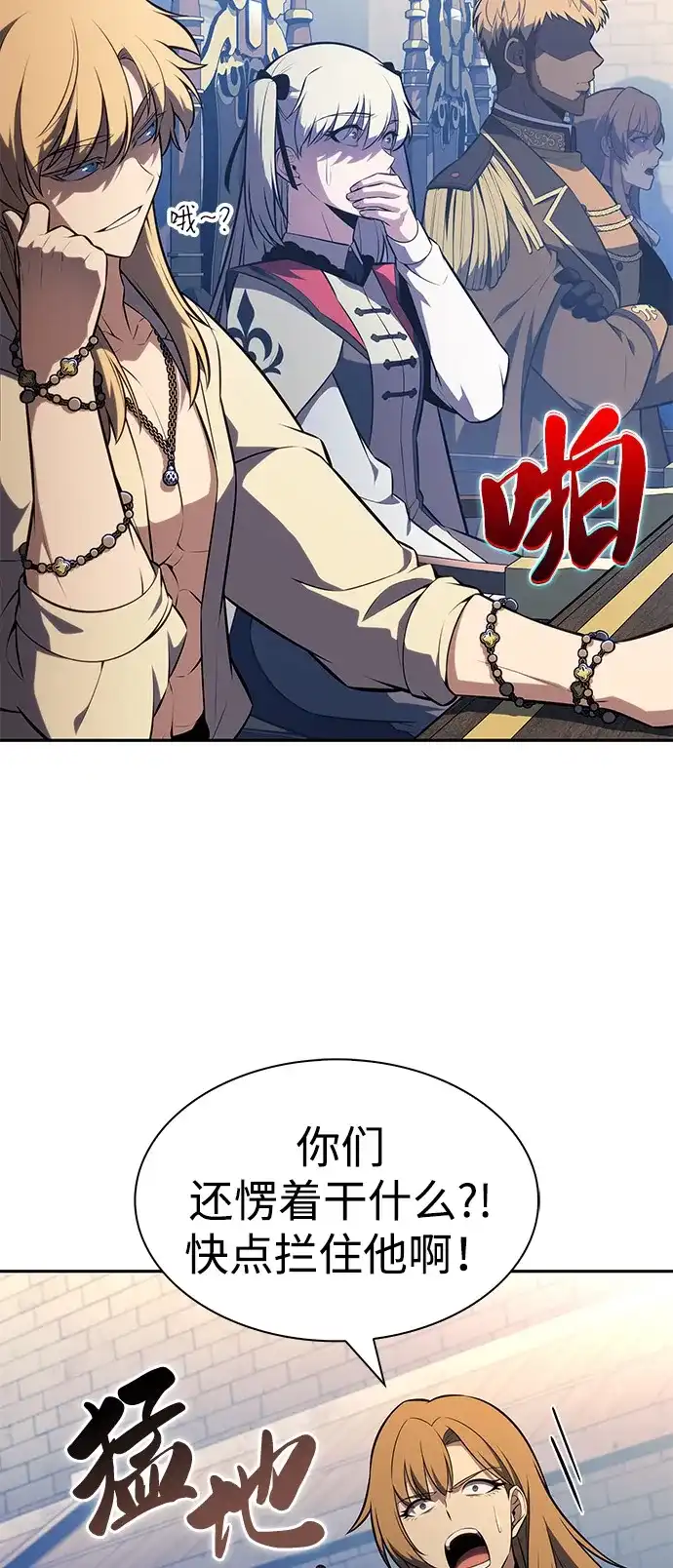 第169页
