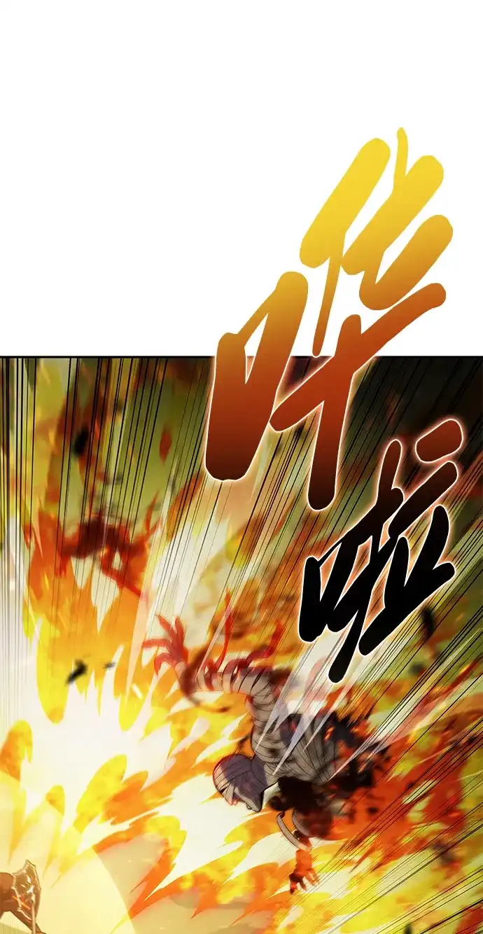 公爵家的重生暗杀者 第125话 拉比哈内（3） 第197页