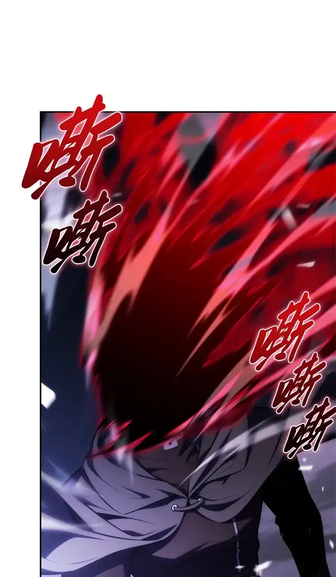 公爵家的重生暗杀者 第126话 拉比哈内（4） 第91页