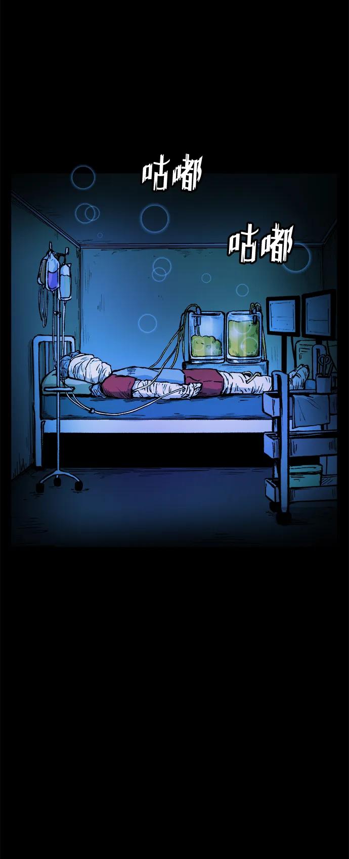 第92页
