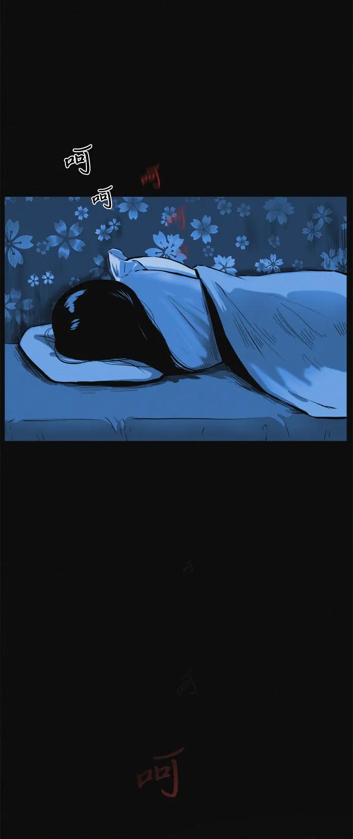第110页
