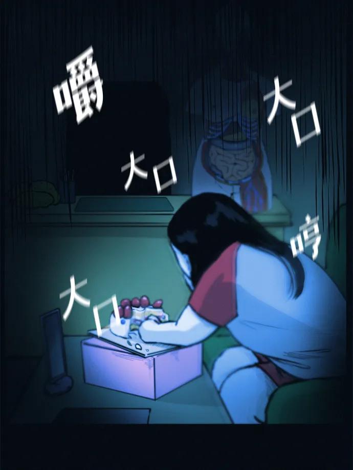 第103页