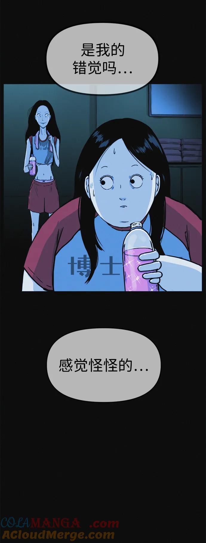 第58页