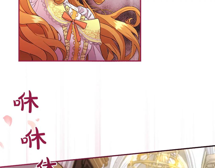 第194页