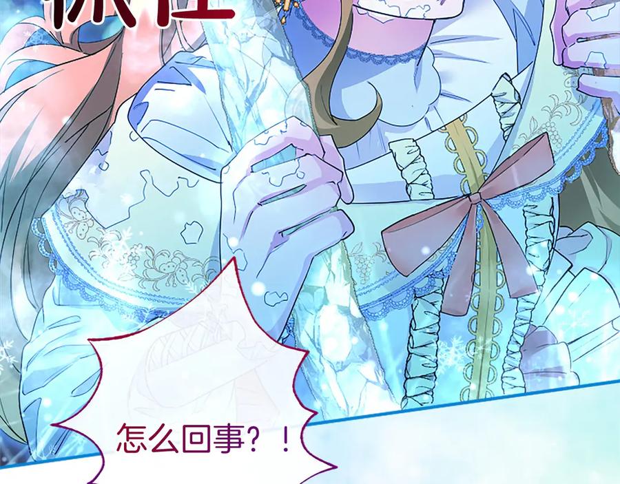 第207页