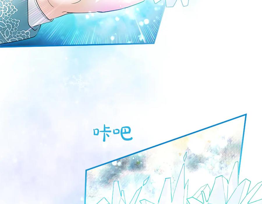 第216页