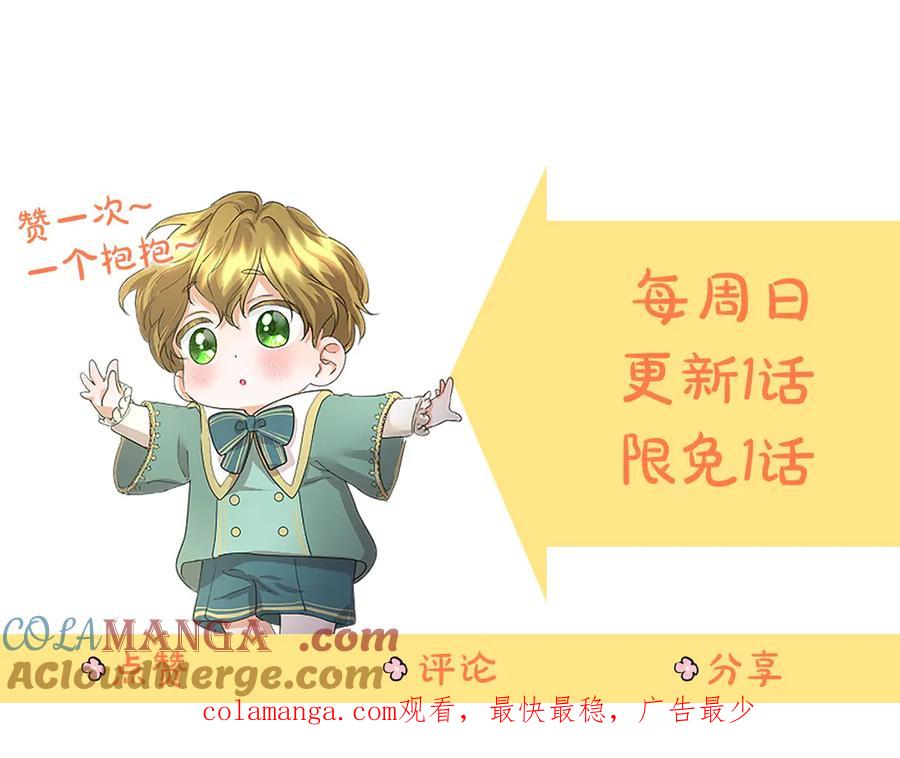 第225页