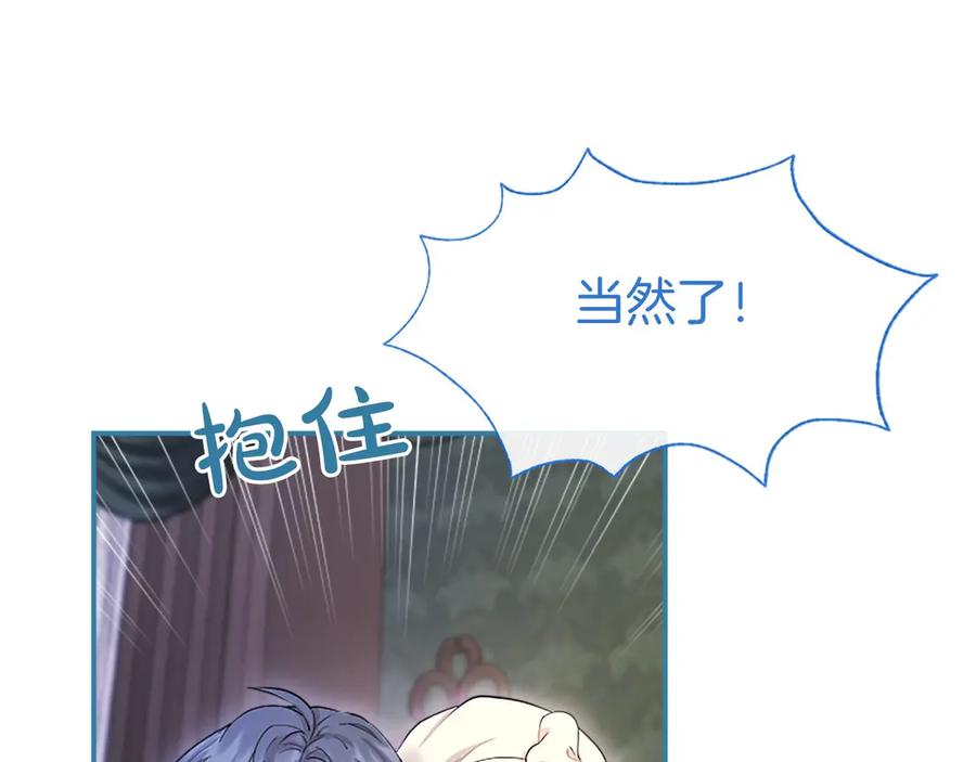 第191页