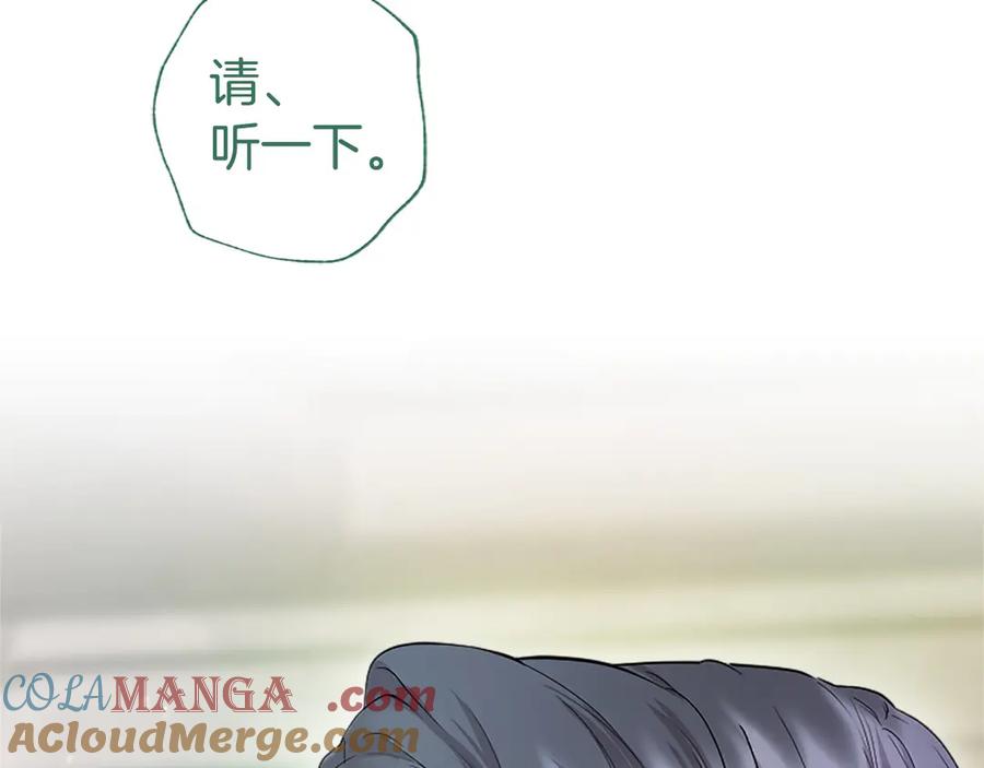 第213页