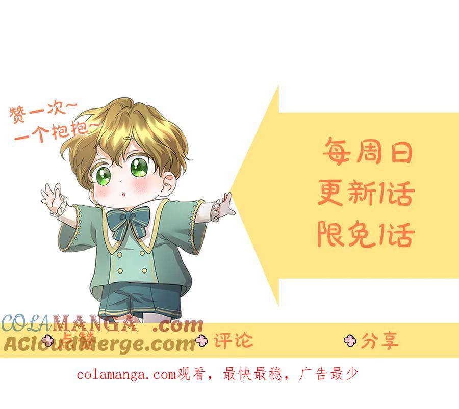 第213页