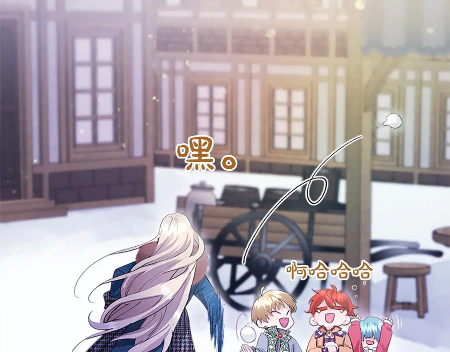 第178页