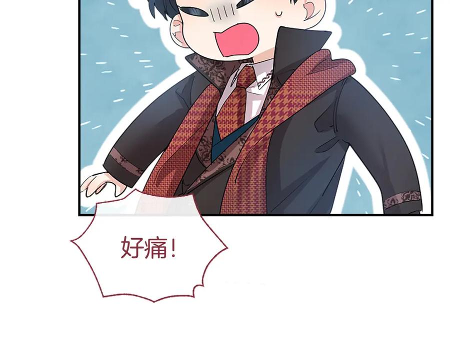 第191页