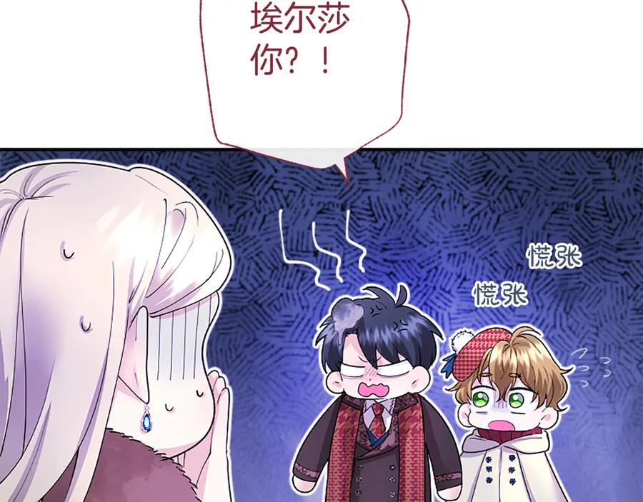 第195页