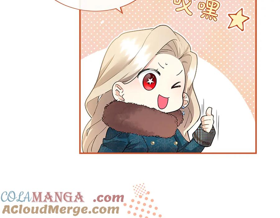 第197页