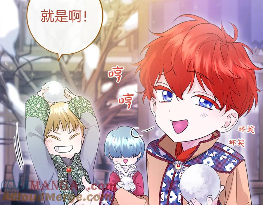 第201页