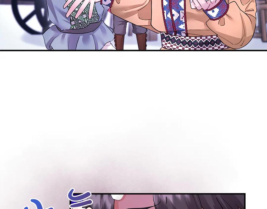 第202页