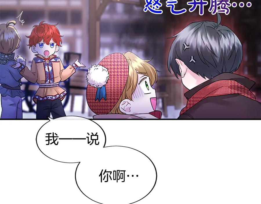 第206页