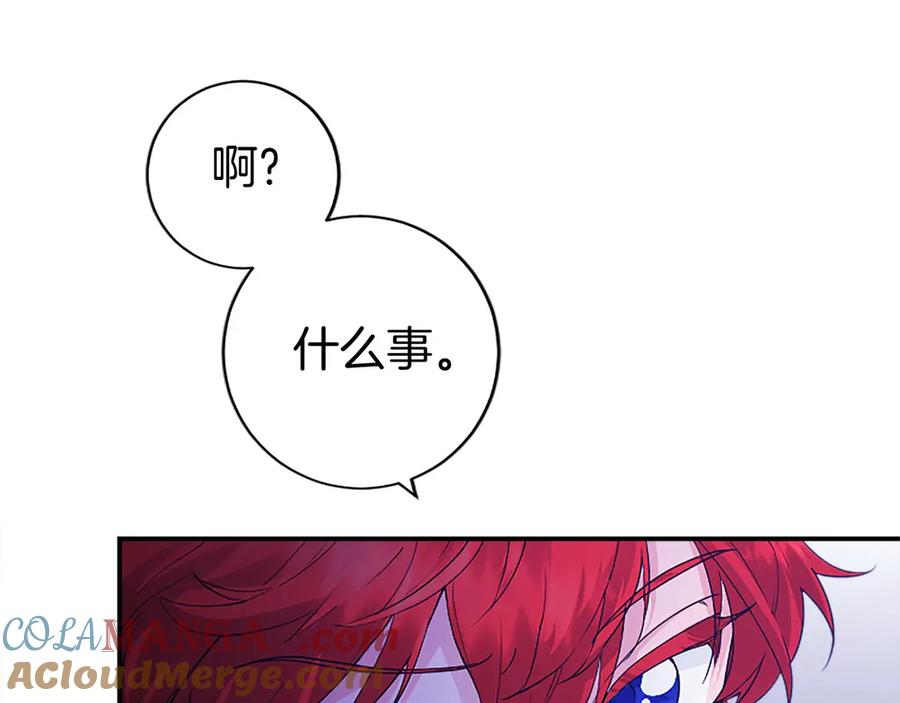 第209页