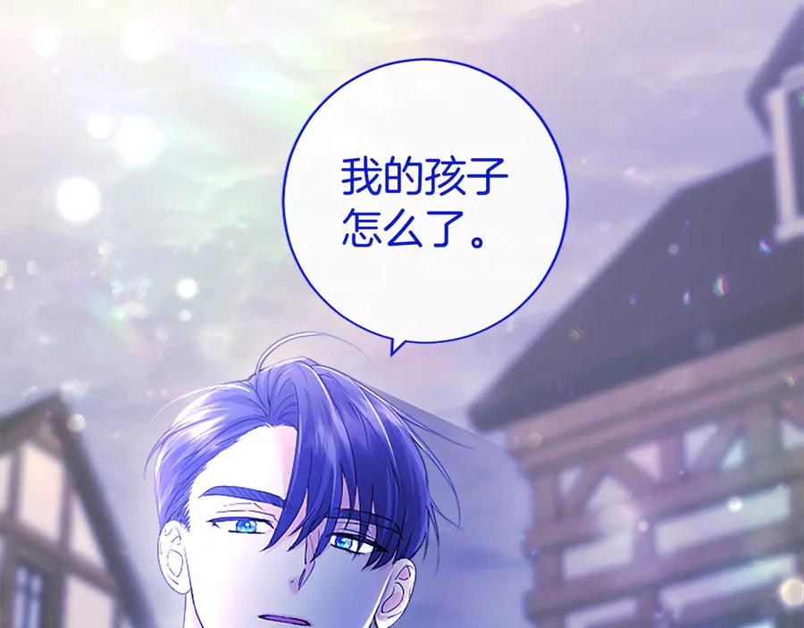 第211页