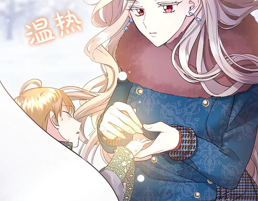 第196页