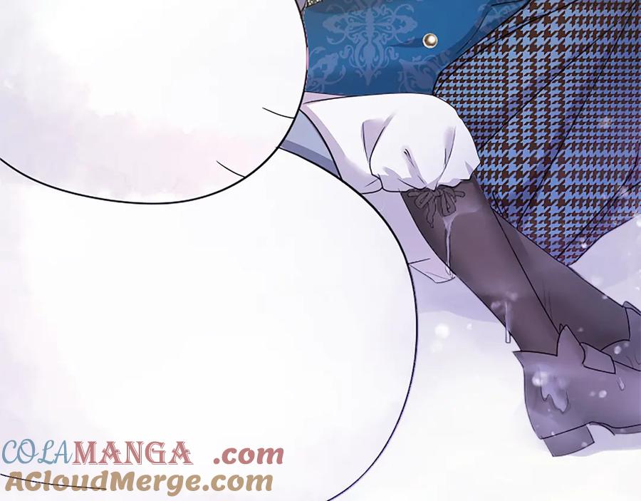 第197页