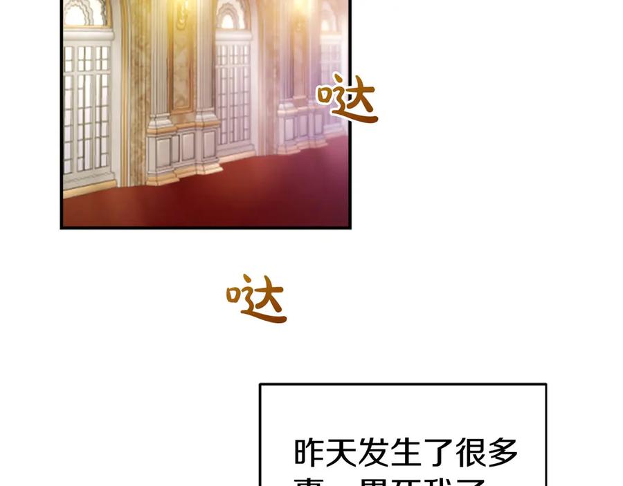 第215页
